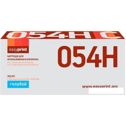 Картридж easyprint LC 054H C (аналог Canon 054H Cyan)