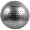 Мяч Bradex SF 0357