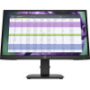 Монитор HP P22 G4