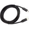 Кабель Cablexpert CCP-USB3.1-CMCM2-1.8M
