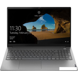 Ноутбук Lenovo ThinkBook 15 G2 ITL 20VE0056RU