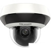 IP-камера Hikvision DS-2DE2A404IW-DE3(C)