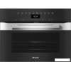 Электрический духовой шкаф Miele H 7440 BM CLST