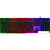 Клавиатура SVEN KB-G8500