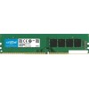 Оперативная память Crucial 32GB DDR4 PC4-25600 CT32G4DFD832A