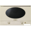 Микроволновая печь Smeg MP822NPO