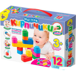 Конструктор Десятое королевство Мягкие кирпичики 02671