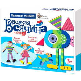 Мозаика/пазл Десятое королевство Всякая всячина-1 01760