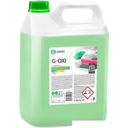 Пятновыводитель Grass G-Oxi для цветных вещей с активным кислородом 5.3 кг