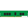 Оперативная память Kingston 8GB DDR4 PC4-21300 KSM26RS8/8HDI