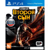 Игра inFAMOUS: Второй сын для PlayStation 4