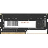 Оперативная память QUMO 8GB DDR4 SODIMM PC4-21300 QUM4S-8G2666P19