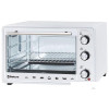 Мини-печь Sakura SA-7026W