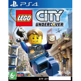 Игра Lego City Undercover для PlayStation 4