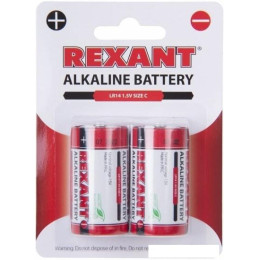 Батарейки Rexant С/LR14 2шт 30-1014