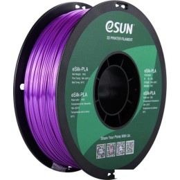 eSUN eSilk PLA 1.75 мм 1000 г (фиолетовый)