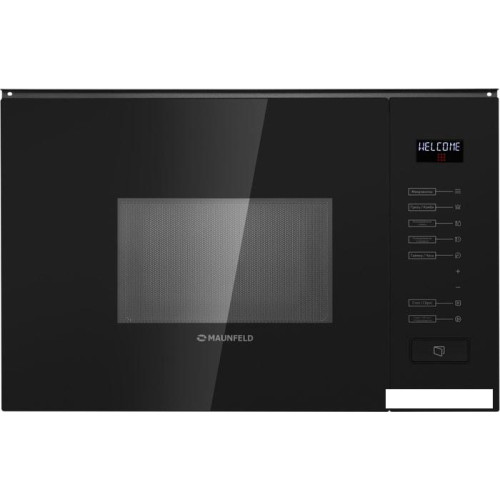 Микроволновая печь MAUNFELD MBMO.20.8GB