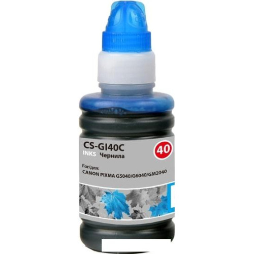 Чернила CACTUS CS-GI40C (аналог Canon GI-40C)