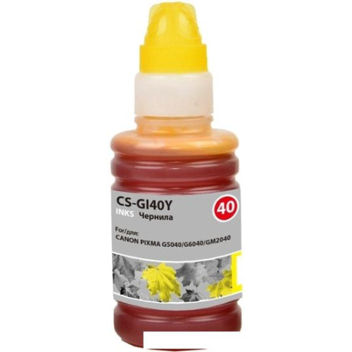 Чернила CACTUS CS-GI40Y (аналог Canon GI-40Y)