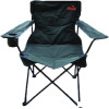 Кресло TRAMP Standart TRF-037