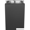 Посудомоечная машина Smeg ST4512IN