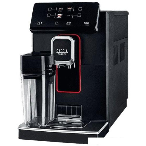 Эспрессо кофемашина Gaggia Magenta Prestige 8702/01