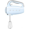 Миксер Smeg HMF01PBEU