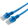 Кабель Cablexpert PP12-20M/B