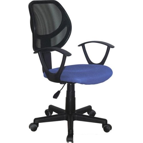 Кресло Brabix Flip MG-305 (синий/черный)