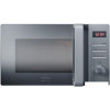 Микроволновая печь Krona Quantum 44 MR/IX