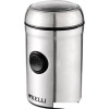 Электрическая кофемолка KELLI KL-5116