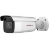IP-камера HiWatch IPC-B622-G2/ZS