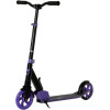 Самокат Novatrack Polis 160 Pro'30 160FS.POLIS.VT21 (фиолетовый)