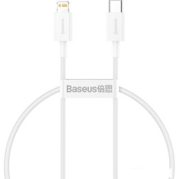 Кабель Baseus CATLYS-C02