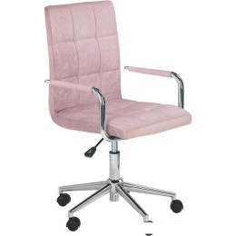 Кресло Halmar Gonzo 4 (розовый)
