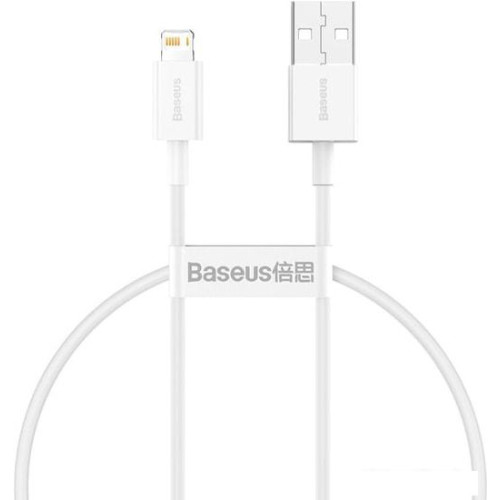 Кабель Baseus CALYS-C02