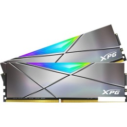Оперативная память A-Data XPG Spectrix D50 RGB 2x8GB DDR4 PC4-38400 AX4U48008G19K-DGM50X