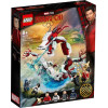Конструктор LEGO Marvel Super Heroes 76177 Битва в древней деревне