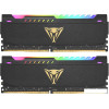 Оперативная память Patriot Viper Steel RGB 2x8GB DDR4 PC4-25600 PVSR416G320C8K