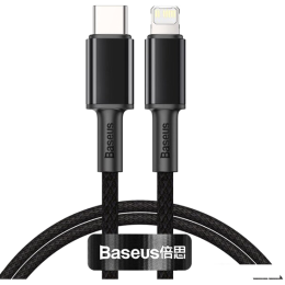 Кабель Baseus CATLGD-A01
