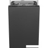 Посудомоечная машина Smeg ST4533IN