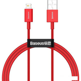 Кабель Baseus CALYS-A09