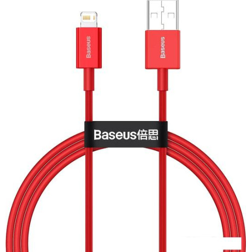 Кабель Baseus CALYS-A09