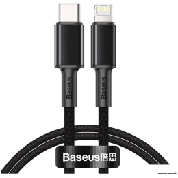 Кабель Baseus CATLGD-01