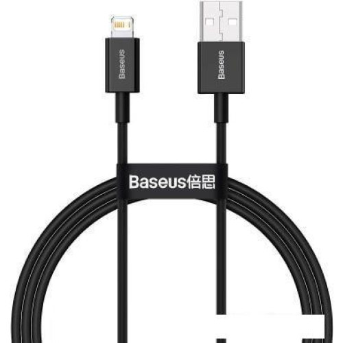 Кабель Baseus CALYS-A01