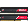 Оперативная память AMD Radeon R7 Performance 2x8GB DDR4 PC4-21300 R7S416G2606U2K