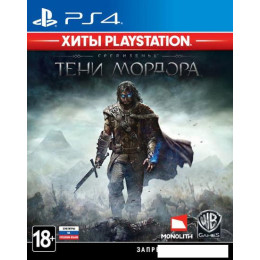 Игра для приставки Средиземье: Тени Мордора для PlayStation 4