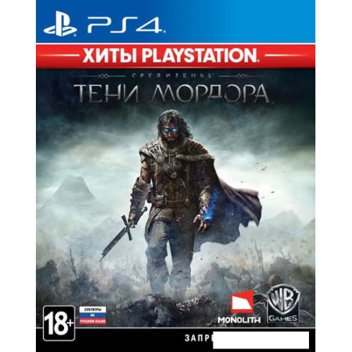 Игра для приставки Средиземье: Тени Мордора для PlayStation 4