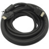 Кабель ExeGate HDMI-HDMI (19M-19M) 5 м EX287725RUS