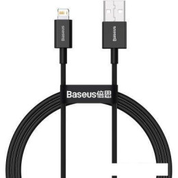 Кабель Baseus CALYS-C01